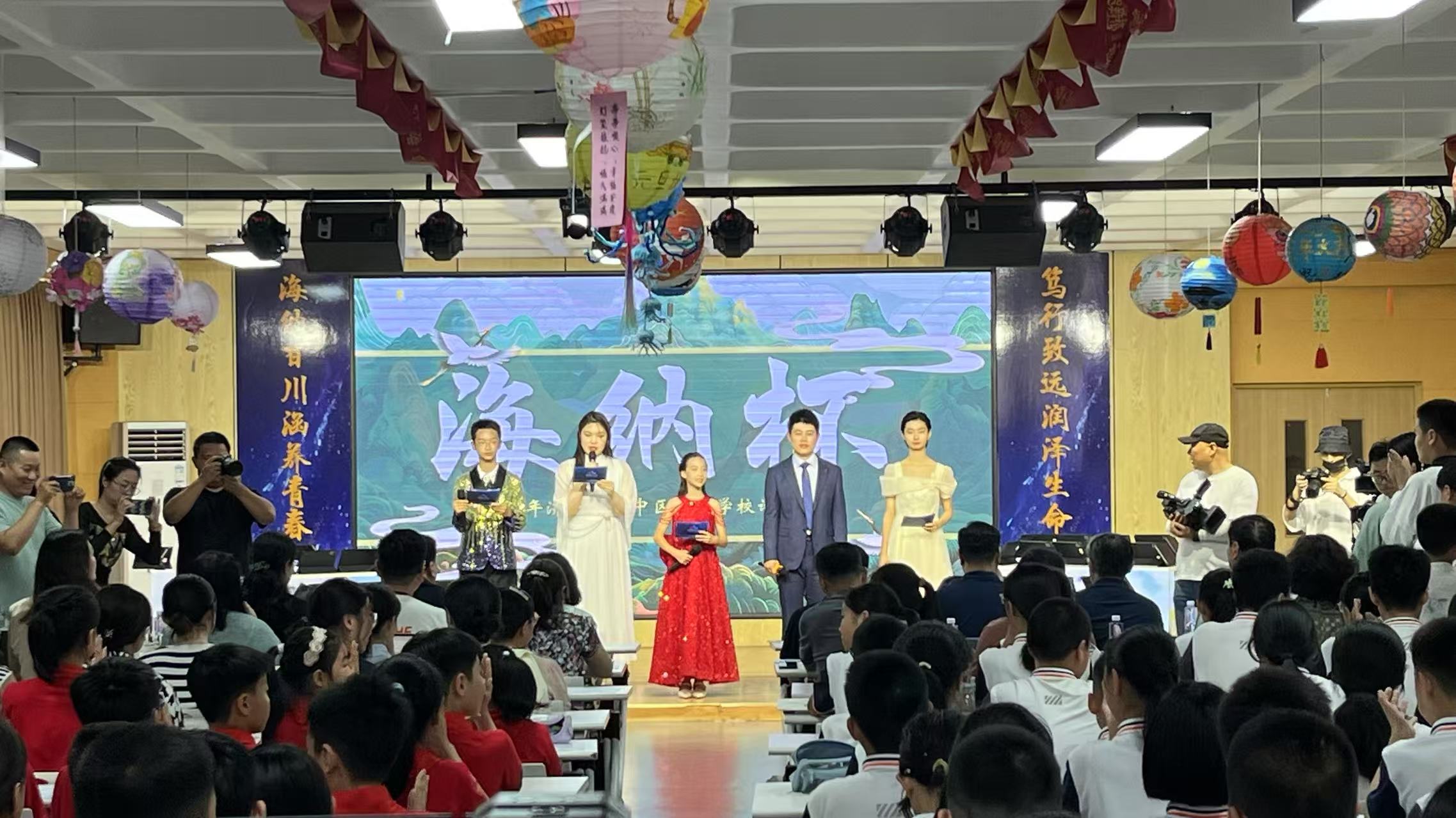 中小贯通、AI互动……济南市中区泉海学校这场诗词大赛亮点满满
