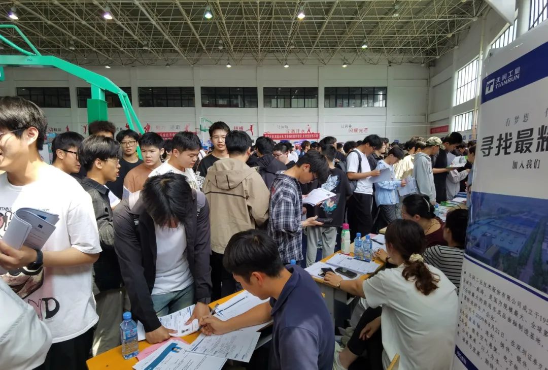 278家重点企业赴威海职业学院开展专项引才活动