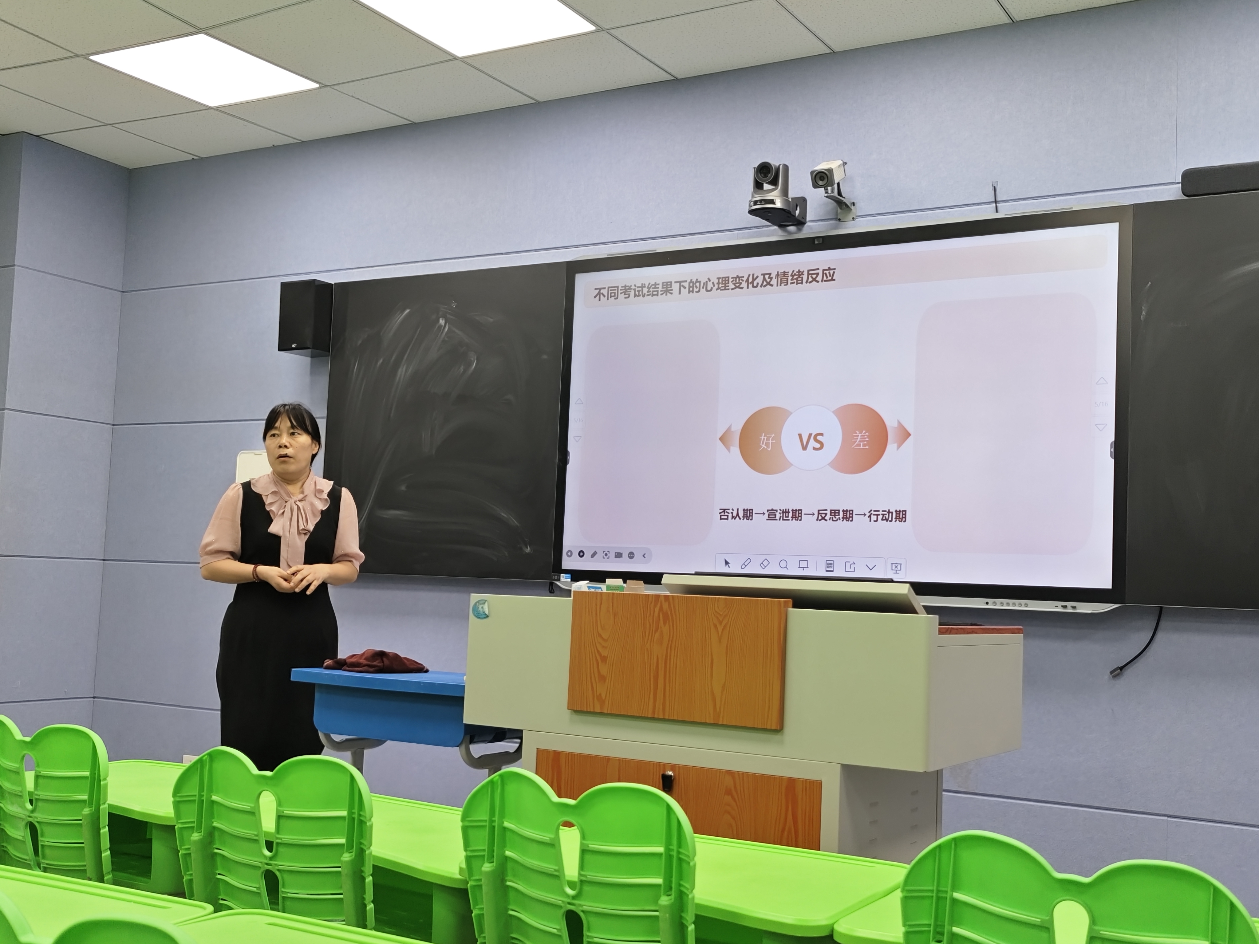 河口区2025年高中家庭教育优质课评选在河口一中举行