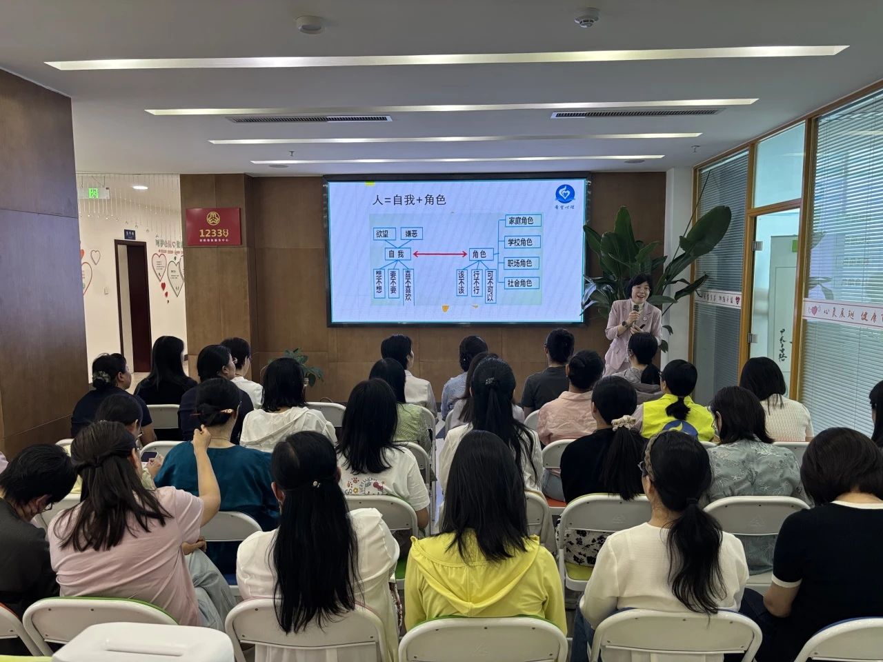 东营区“爱心妈妈”成长营：解锁关爱技能，让爱更有力量！