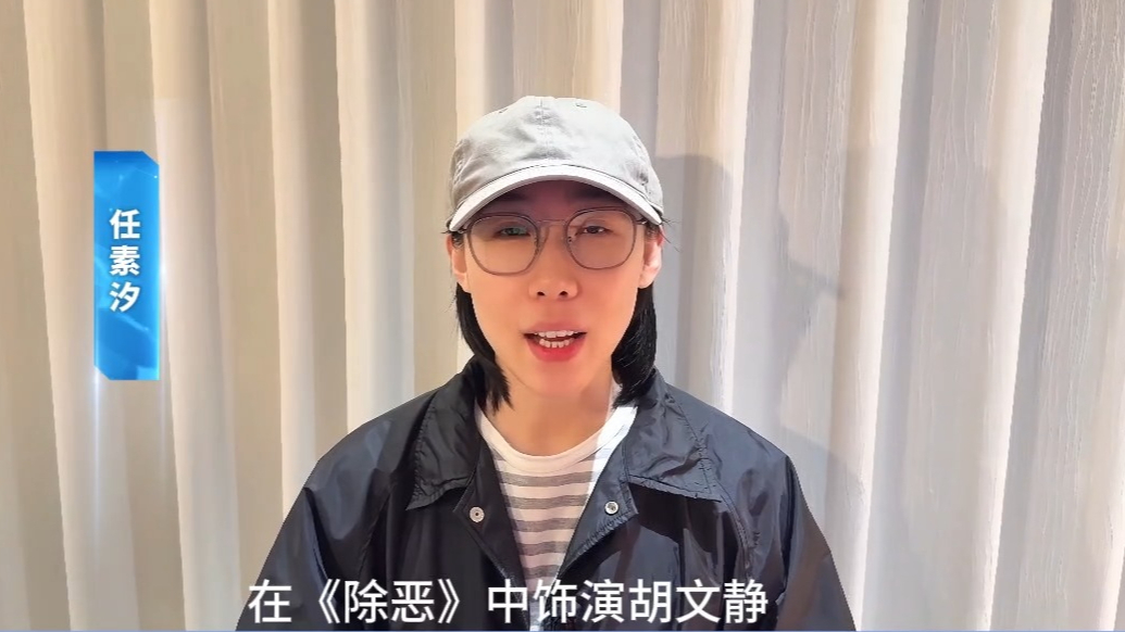 网络鲁剧，匠心深耕！群星云祝福来了