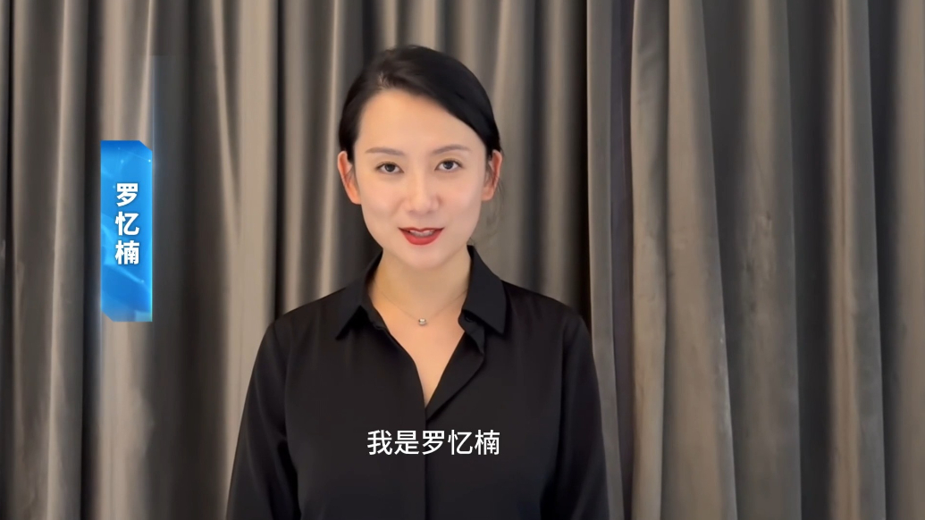 网络鲁剧，匠心深耕！群星云祝福来了