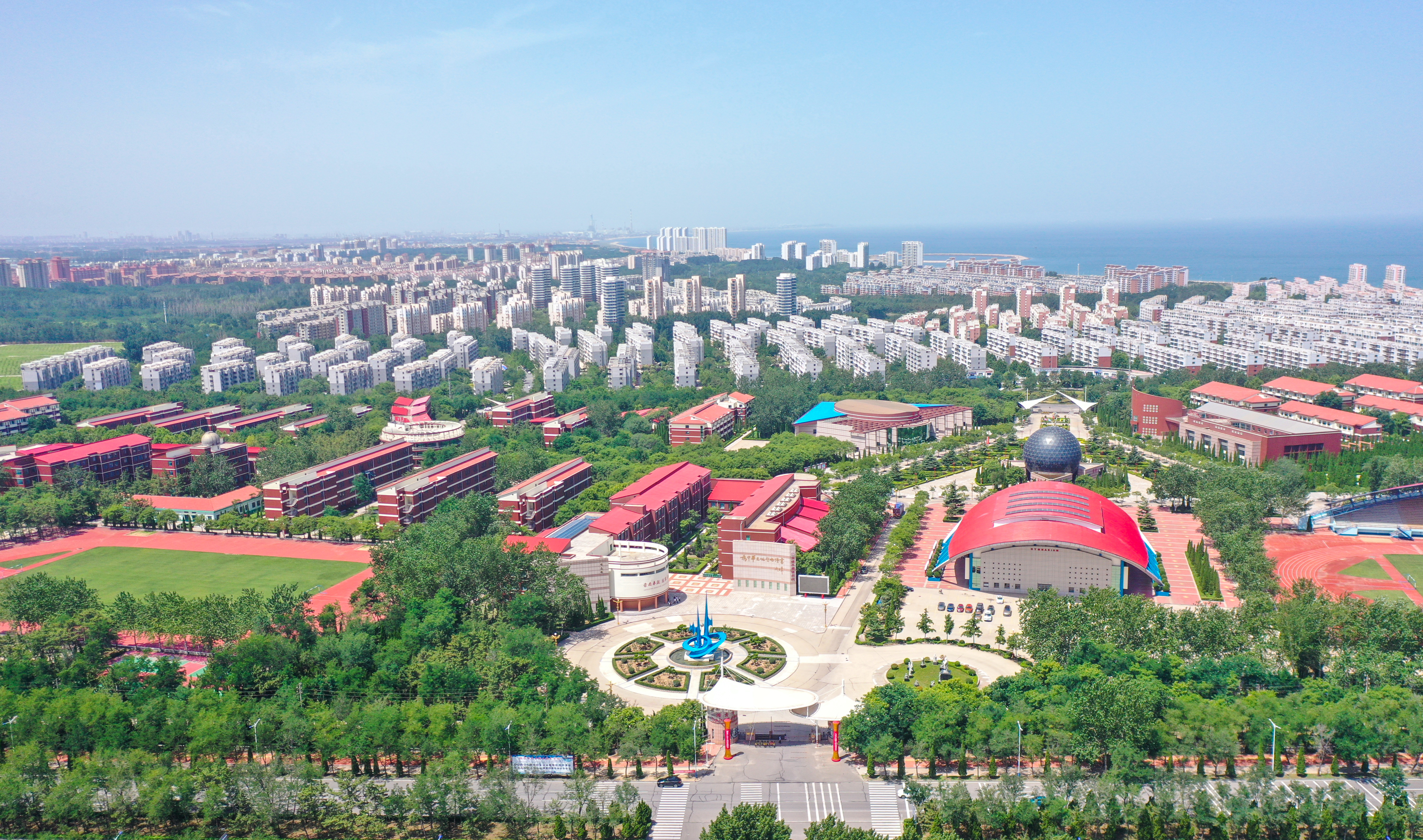 中招会来了！烟台市南山职业技术学校5月25日现场招生答疑