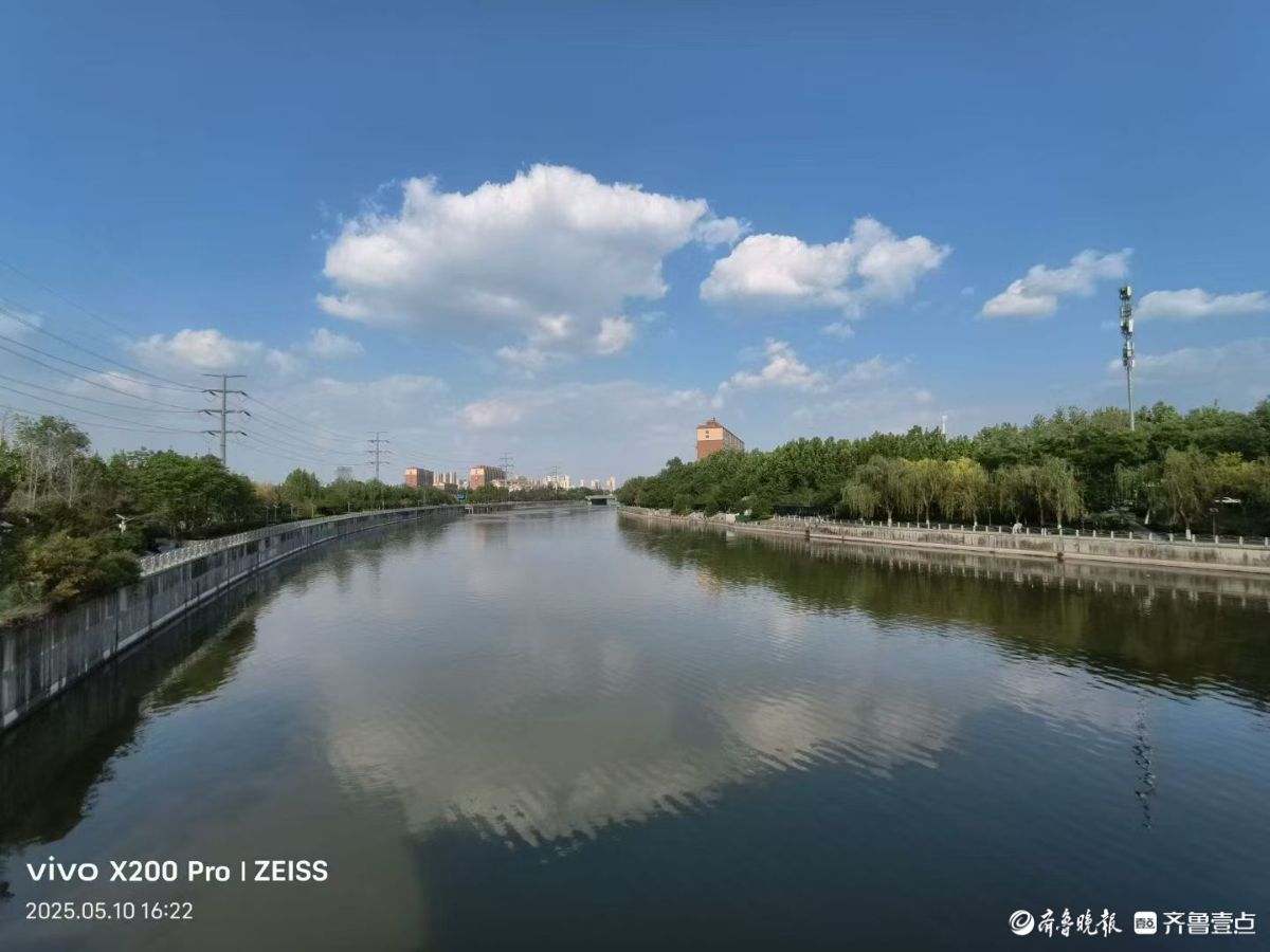 蓝天白云小清河