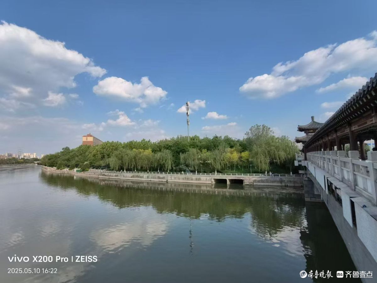 蓝天白云小清河