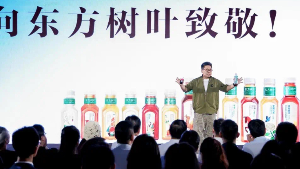 果然财经｜小罐茶卖饮料了！ 一瓶5元“杀”入无糖茶饮赛道