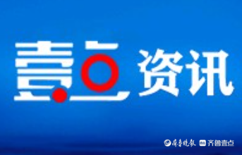 五一假期前安全大检查，东明农商银行筑牢安全防线