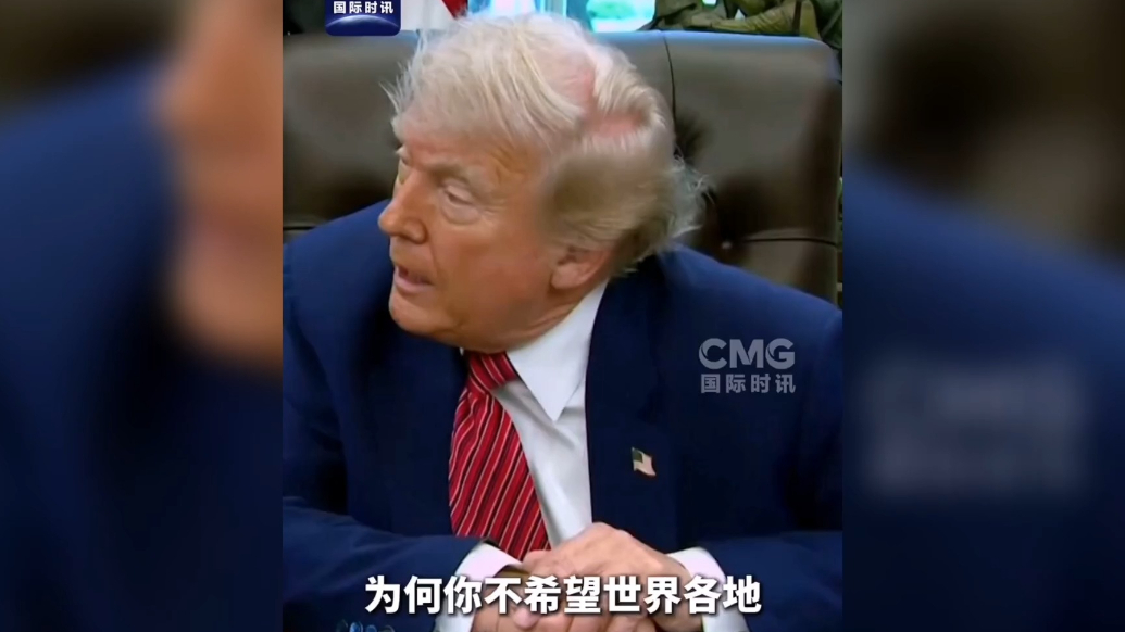 果然视频·看天下|特朗普：不会2+2，都能进哈佛