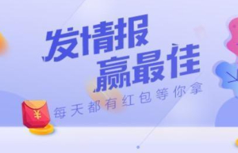 5月24日最佳情报|蓝天白云超治愈，草木葱茏入画来！恭喜获奖