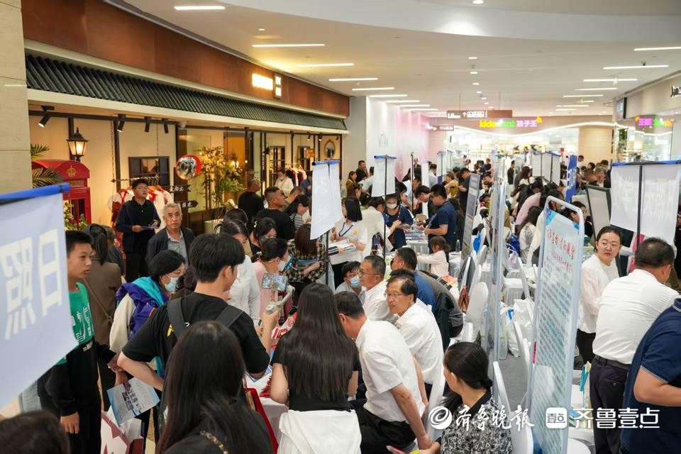 一站式解疑释惑！2025日照中考招生咨询会火热举办