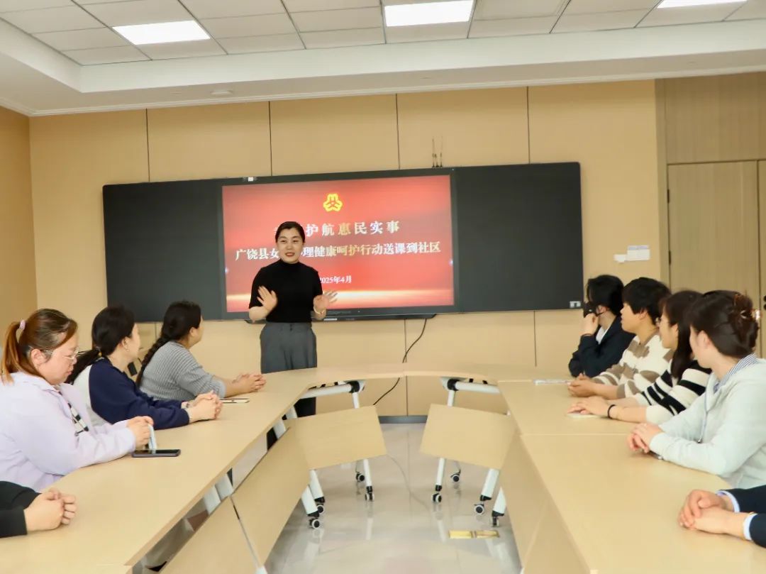 家庭教育新阵地——广饶县党群服务中心“家·课堂”暖心上线