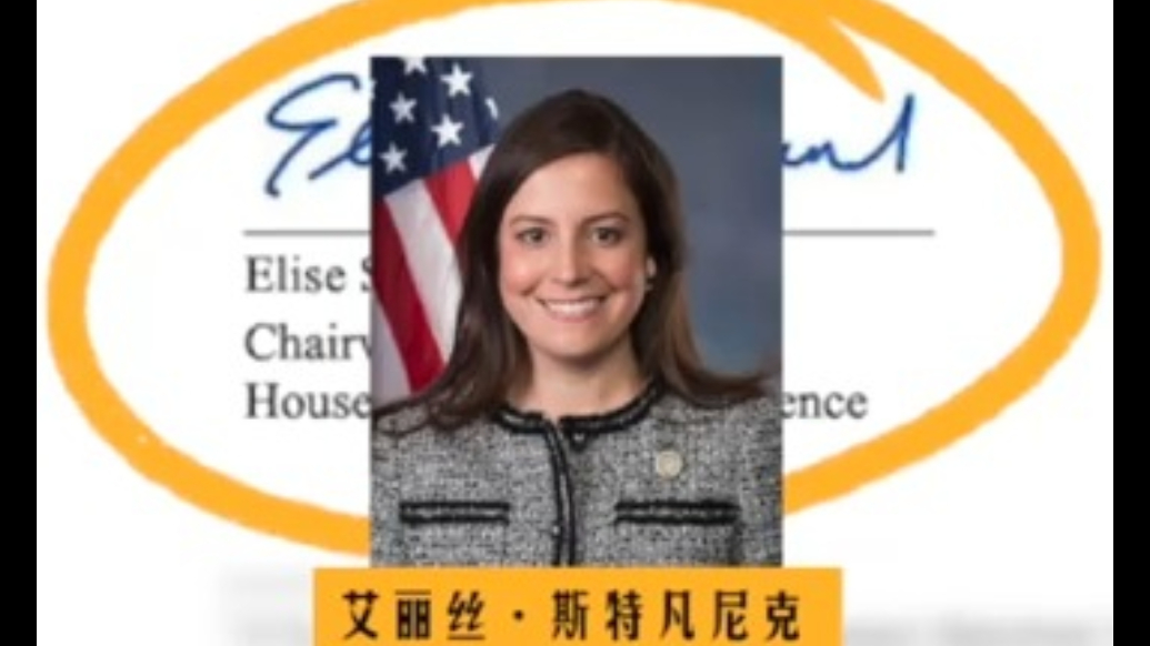 “指控哈佛的美议员，竟是哈佛毕业生”