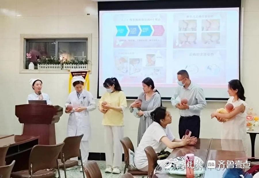 滕州市中心人民医院孕妇学校举办“生命之初 自然之乳”主题活动