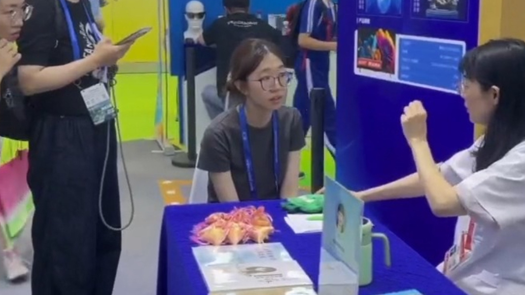 玩转文博会|神奇！诊脉能知道你适合什么职业