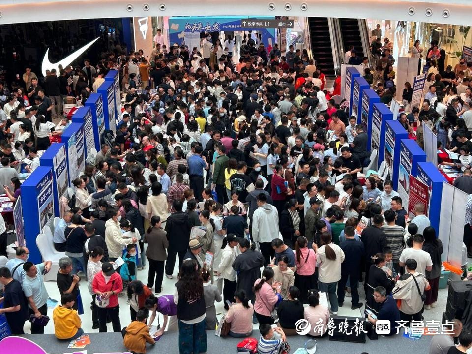 2025年烟台中考招生咨询会火爆开幕