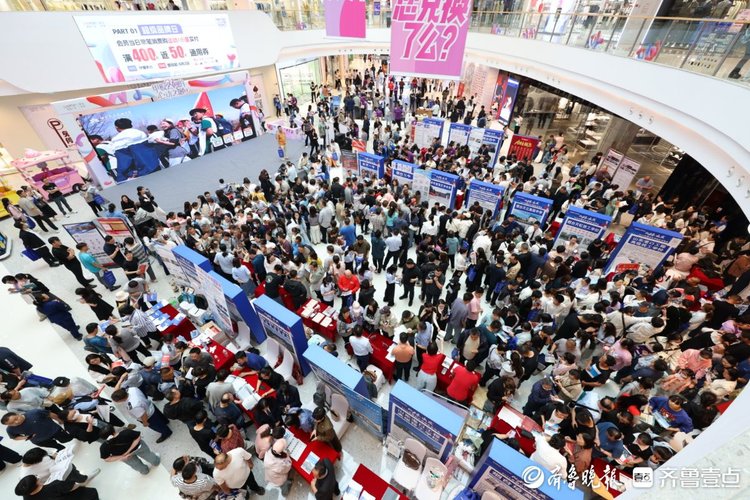 图集|学校云集,火爆问“招”!直击2025烟台中考招生咨询会