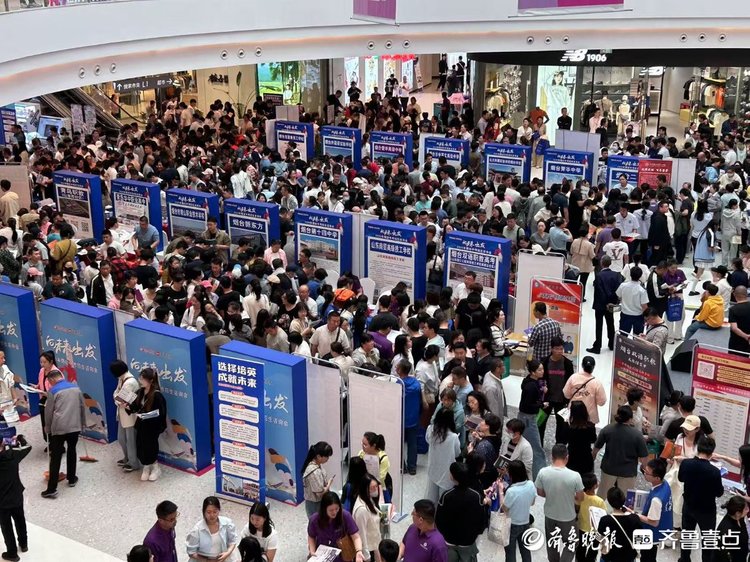 图集|学校云集,火爆问“招”!直击2025烟台中考招生咨询会