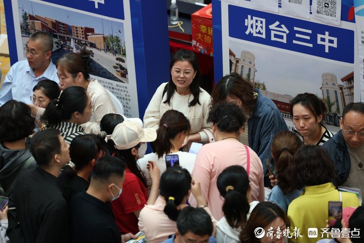 图集|学校云集,火爆问“招”!直击2025烟台中考招生咨询会