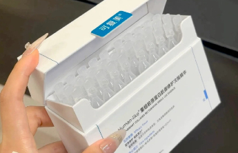网传“可复美未检测到重组胶原蛋白”，巨子生物回应：坚决否认