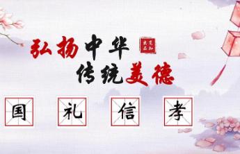 见义勇为受伤损失谁承担？子女不赡养老人丧失继承权？典型案例发布
