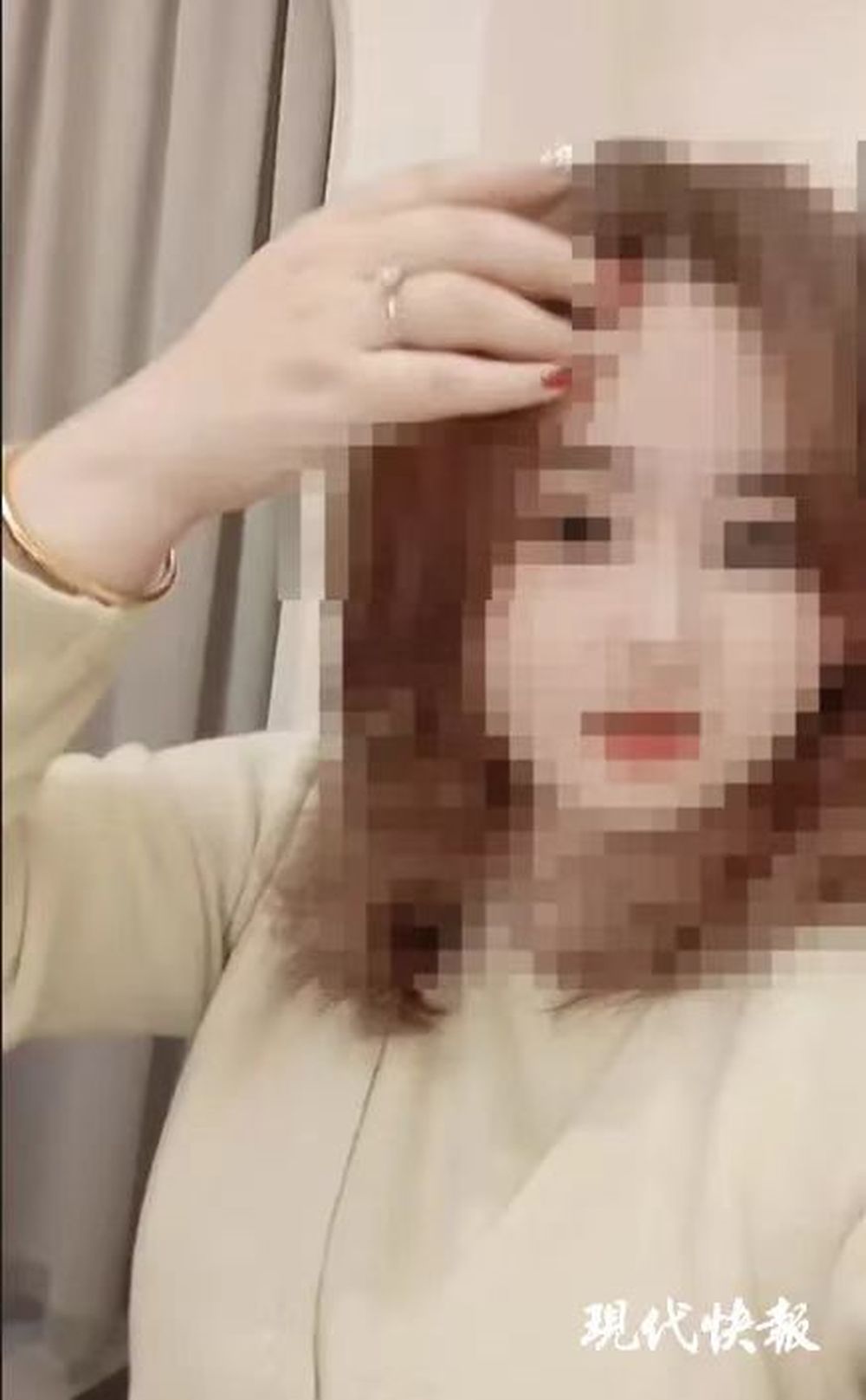 “我爸给我办了几个证”！女子领着低保炒股还在银行上班？当地回应