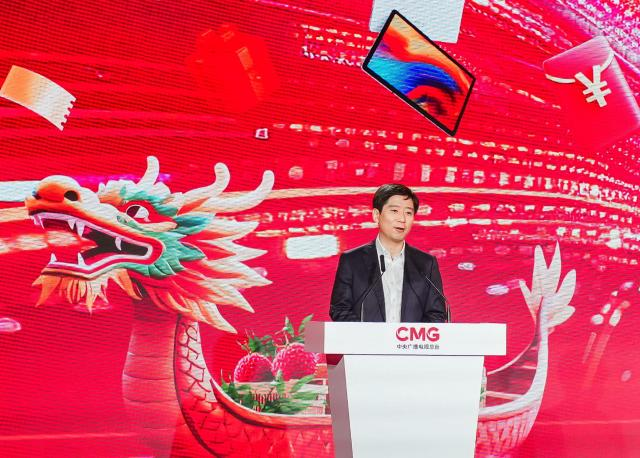 中国银联“锦绣行动2025”持续助力粤港澳大湾区高水平对外开放