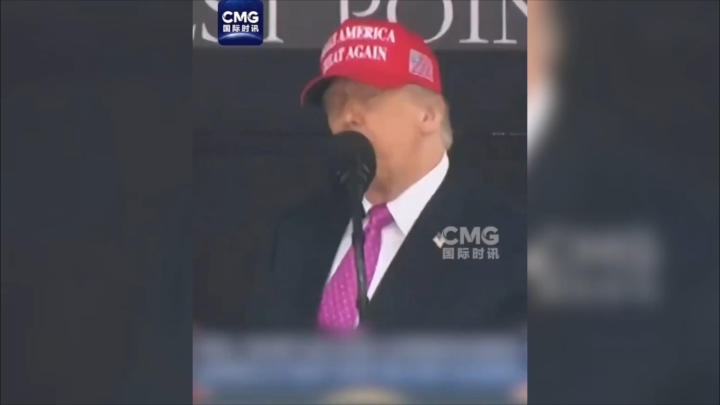 果然视频·看天下|特朗普：1万亿美元军费预算一毛不能少