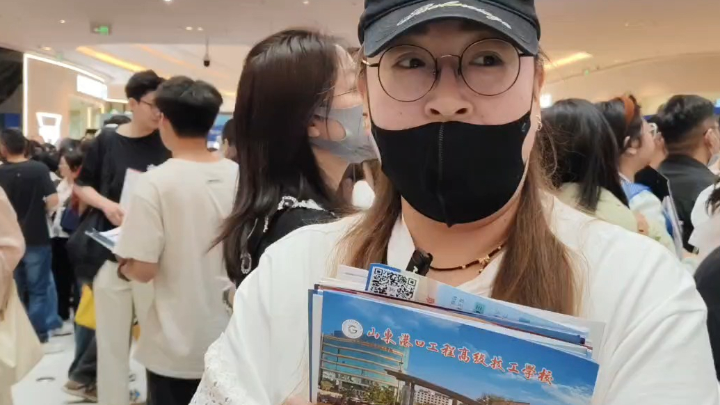 果然视频｜学生家长点赞烟台中招会：方便比较多所学校，节约时间