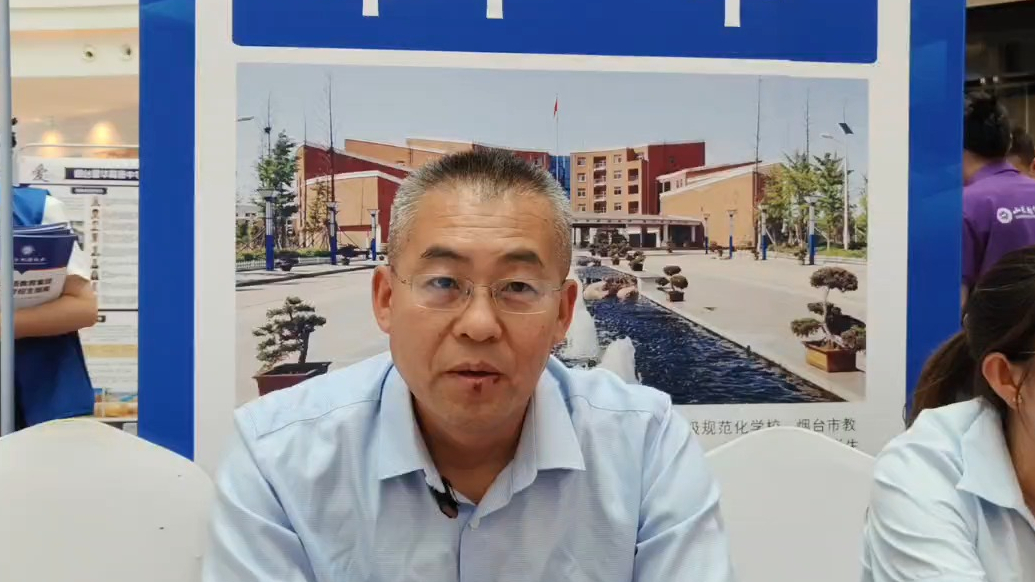 向未来出发——2025烟台中考招生咨询会专题报道