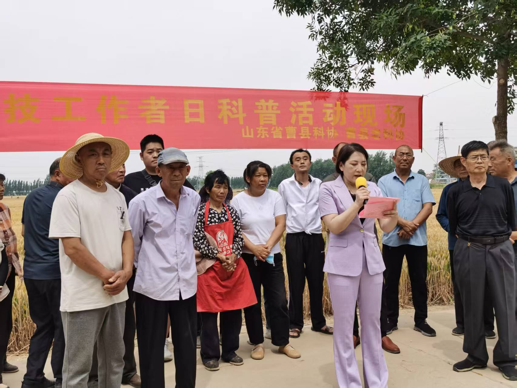 曹县首个“农家科普直播基地”正式开播