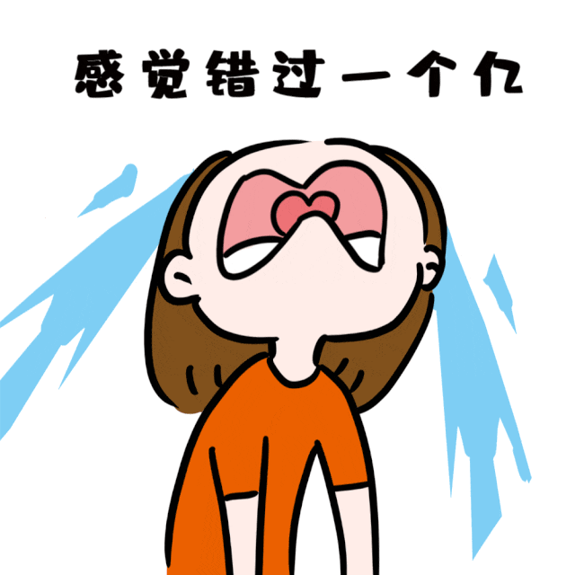 菏泽市妇幼保健院｜春季防晒VS夏季防晒：别再傻傻分不清！