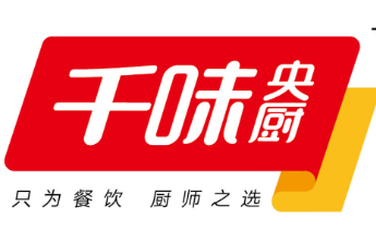 千味央厨2024年净利润同比降37.67%，费用增长明显