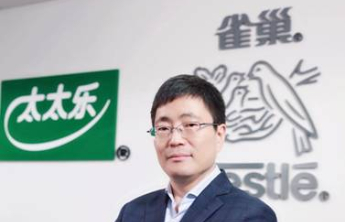 雀巢大中华区市场负责人张西强将卸任