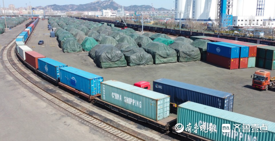 首次全列重箱满载回程！“烟淄双向物流大通道”提能升级