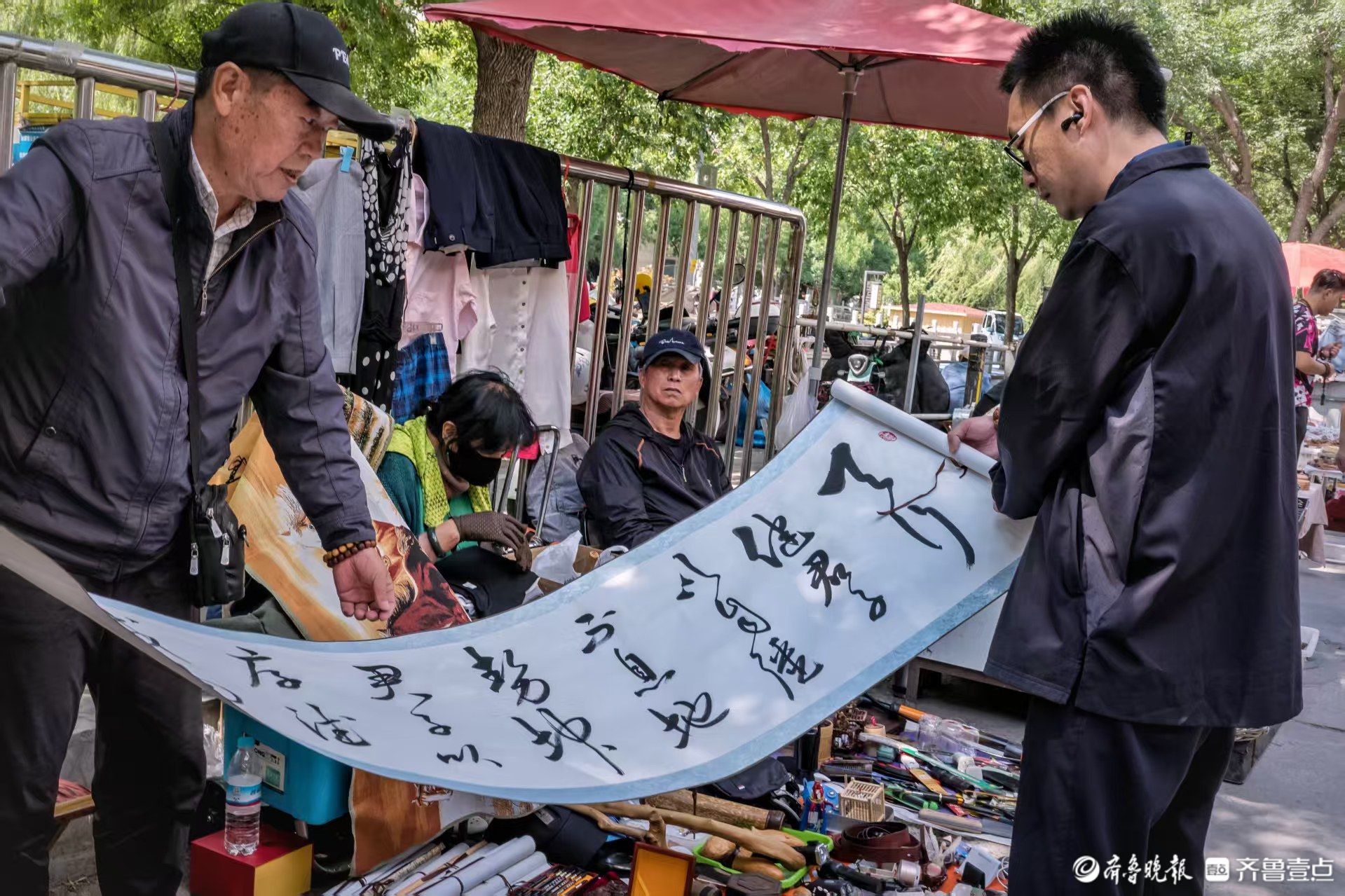 俞见|品鉴