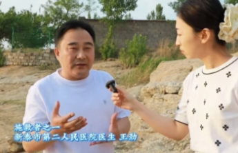 果然视频丨新泰救人英雄找到了，母子坠桥遇险热心市民奋勇施救不留名