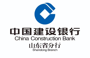 建行济宁金城支行：无声服务暖人心