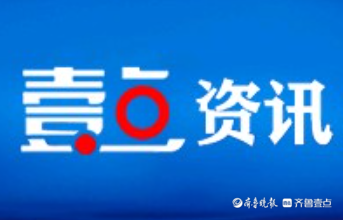 成武农商银行金融赋能创业梦，浇灌“水韵新城”繁花盛景