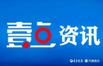 成武农商银行普惠金融精准发力，助推“中国蒜乡”乡村振兴