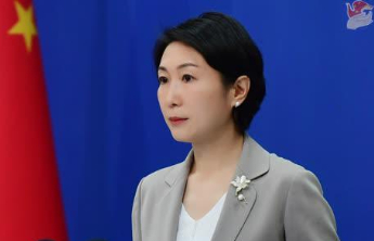 外交部：四只旅居日本大熊猫将于6月启程返回