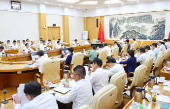山东省委常委会召开会议