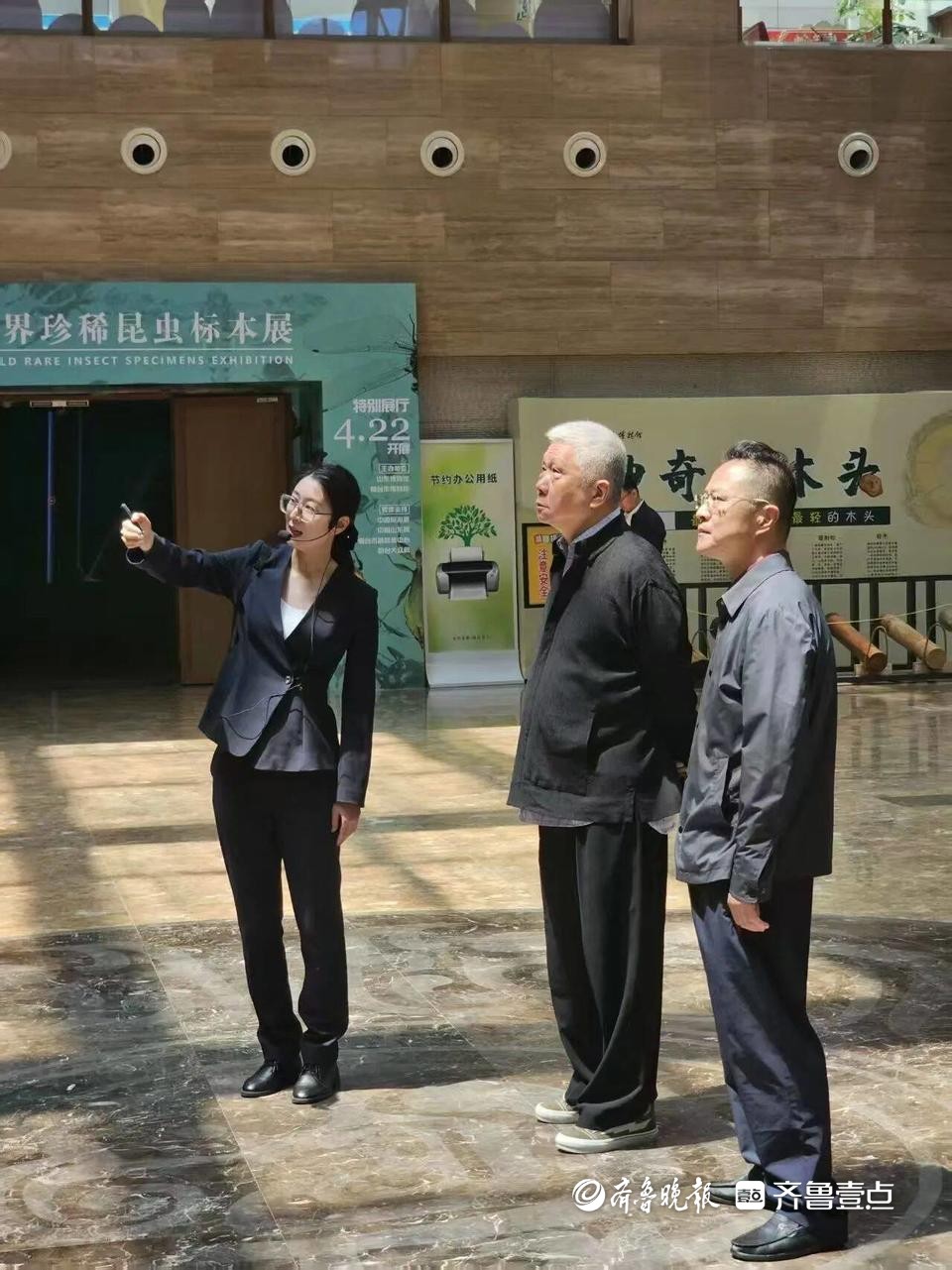 马未都到访烟台博物馆，一件镇馆之宝让他惊叹“实属难得”