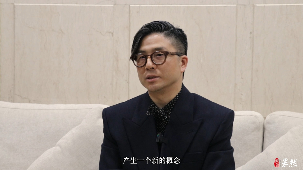 果然视频|潘冉：雲啟鳳華既要千年泉城感受，又要当代生活方式