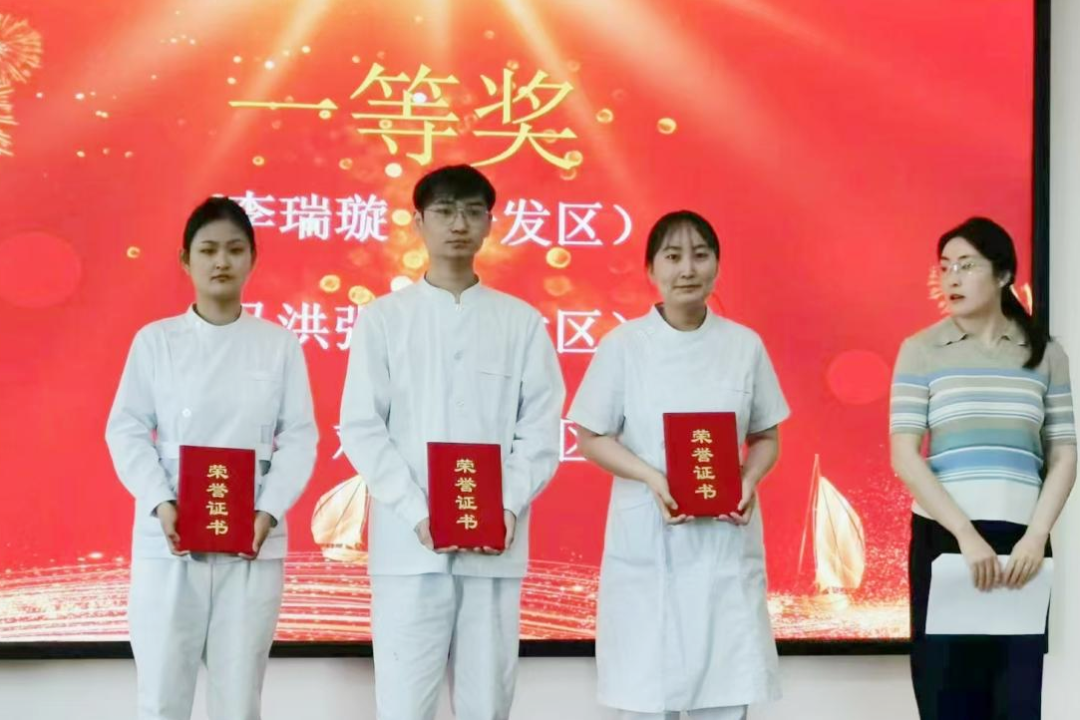 滨州标杆！他们用专业与大爱托起幸福晚年