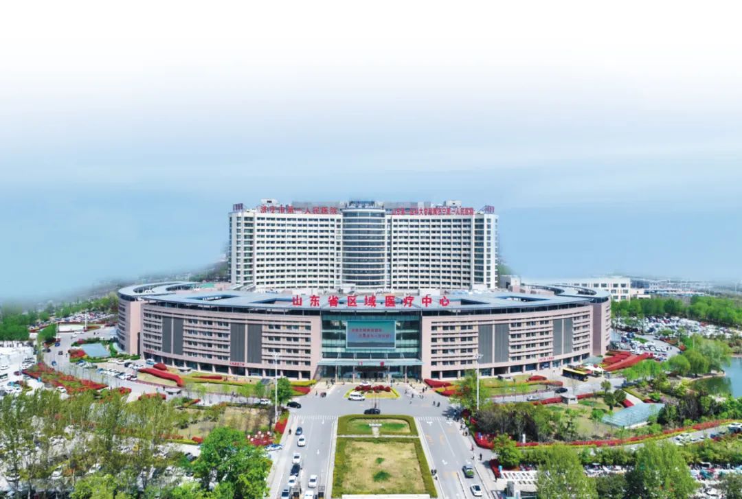 喜报！济宁市第一人民医院再次蝉联“全国文明单位”荣誉称号