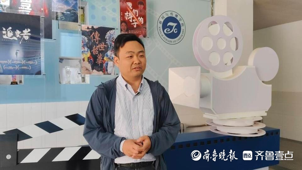高校老师眼中的读城活动：烟台有趣又有料，让更多年轻人爱上港城