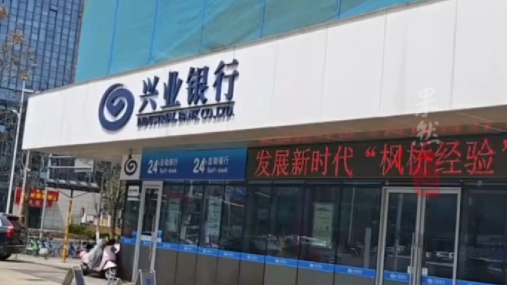 果然财经