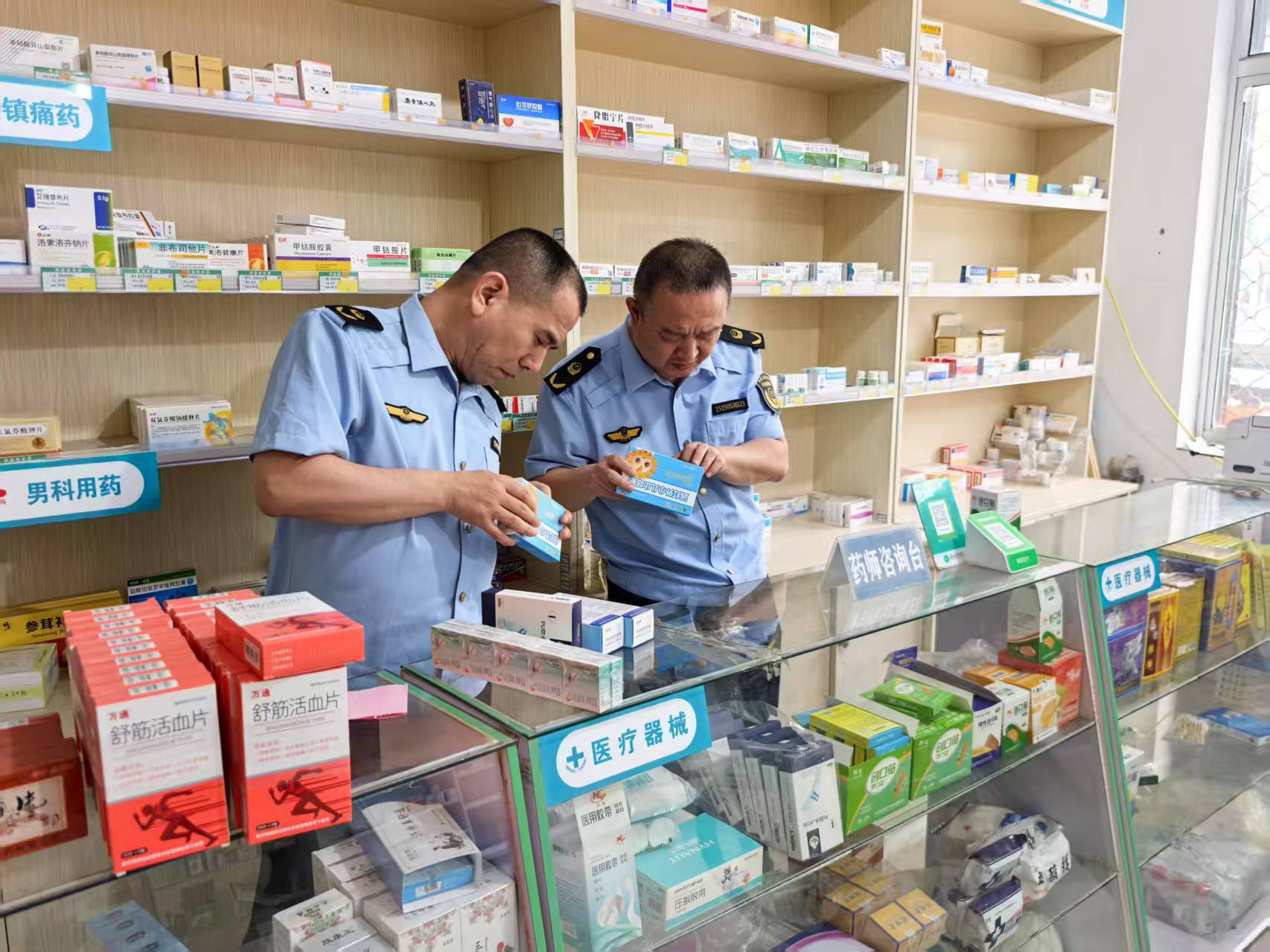 无棣县市场监管局：开展药品经营环节“清源”行动