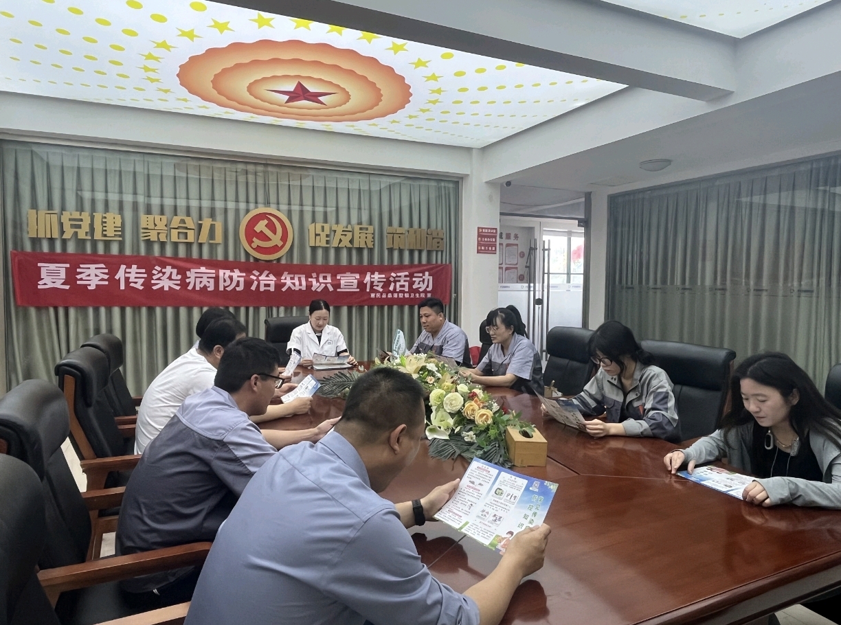 惠民：桑落墅镇卫生院党建引领送健康