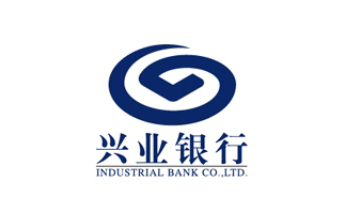 兴业银行济南分行以金融智慧助力跨境贸易